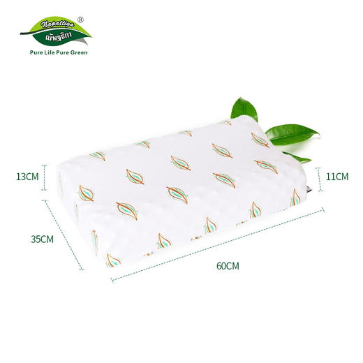 Napattiga娜帕蒂卡 高低颗粒乳胶枕PT3/LPT3 商品图2