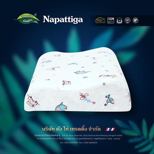 Napattiga娜帕蒂卡 天然儿童健康乳胶枕头KP 商品图3