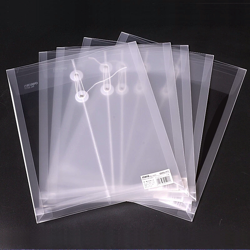 得力 5511文件透明档案袋(办公文具)