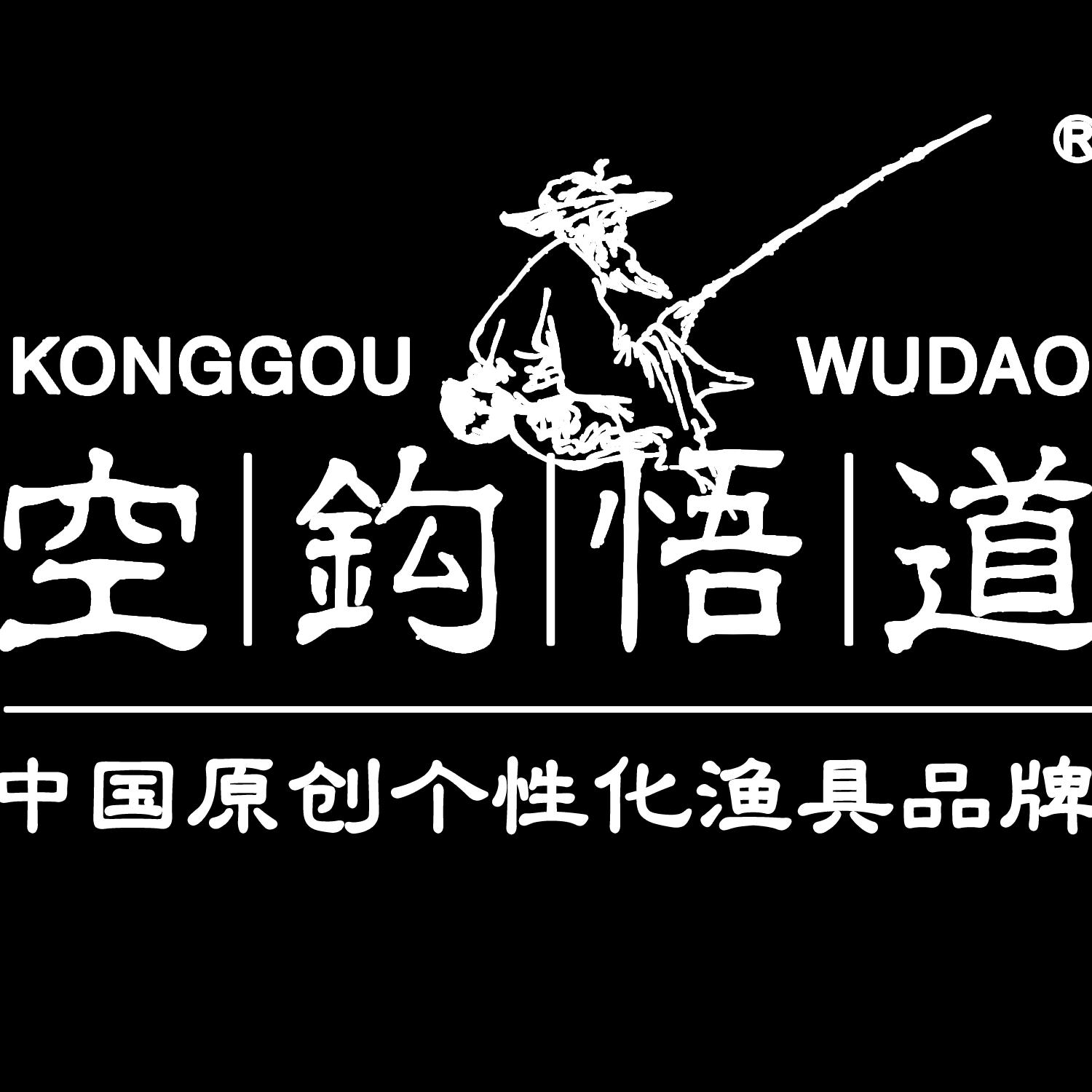 空钩悟道方形鱼护纳米速干黑坑涂胶渔护鱼网兜防挂鱼户包鱼护网