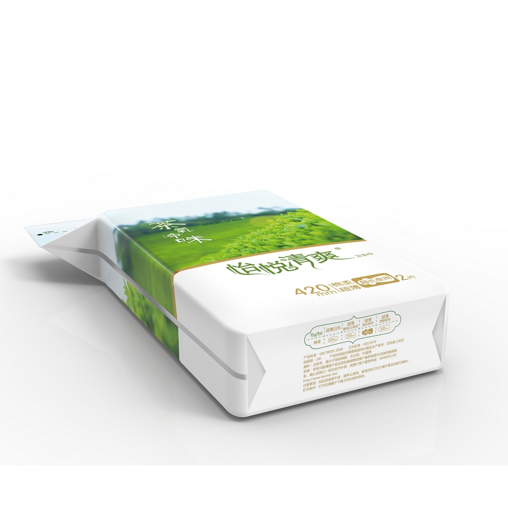 【超市1】倍舒特怡悦清爽茶氧净味棉柔超薄超长夜用 2片