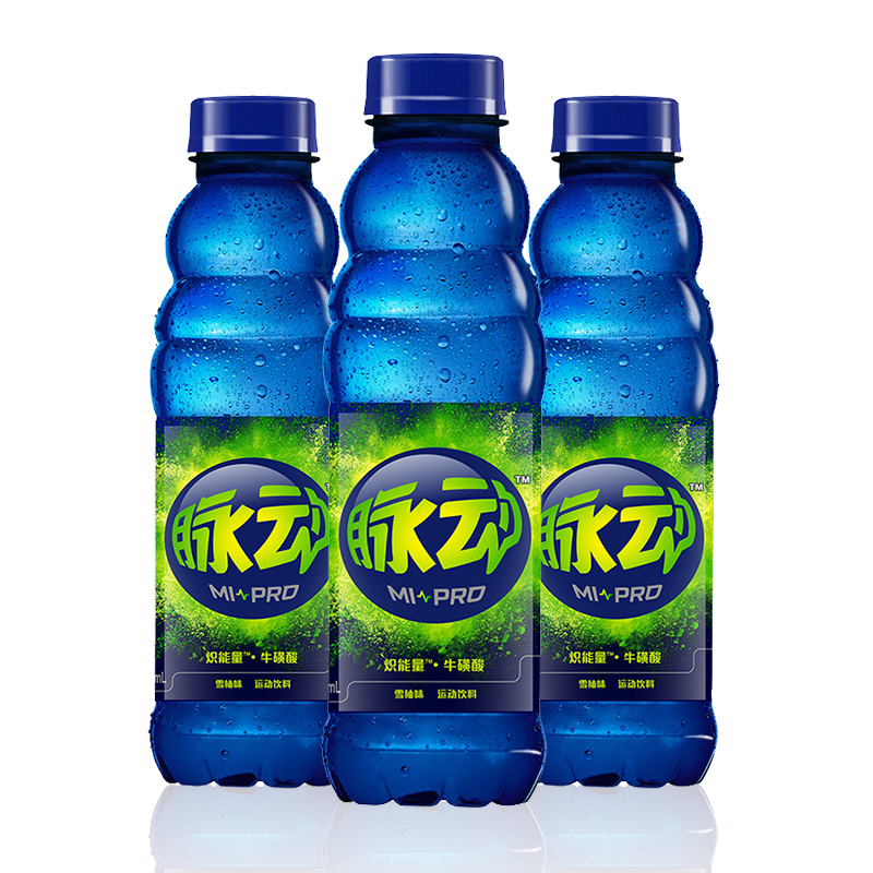 【超市2】脉动MI-PRO雪柚味600ml