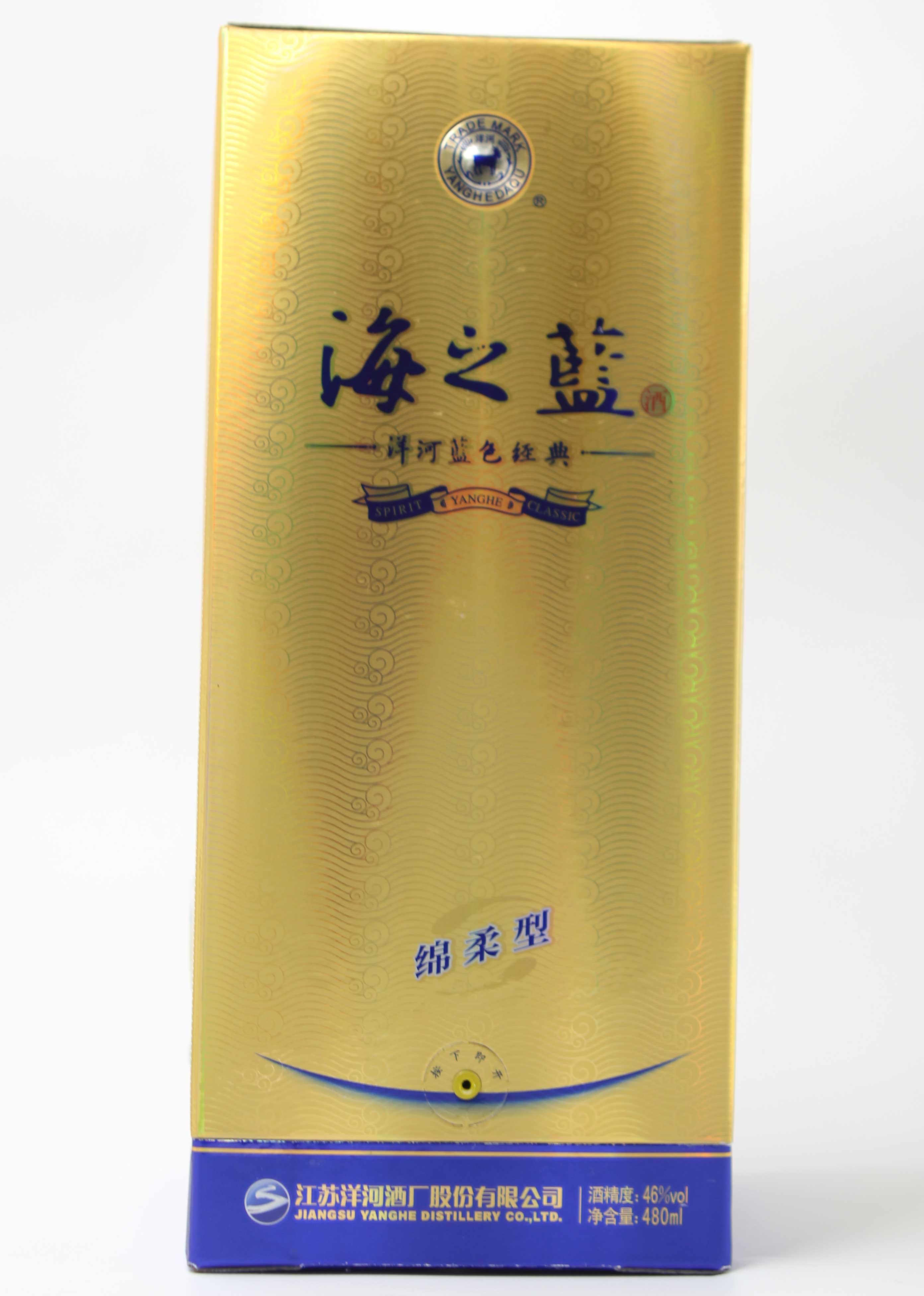 零元购 洋河46度海之蓝480ml
