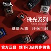 商品缩略图