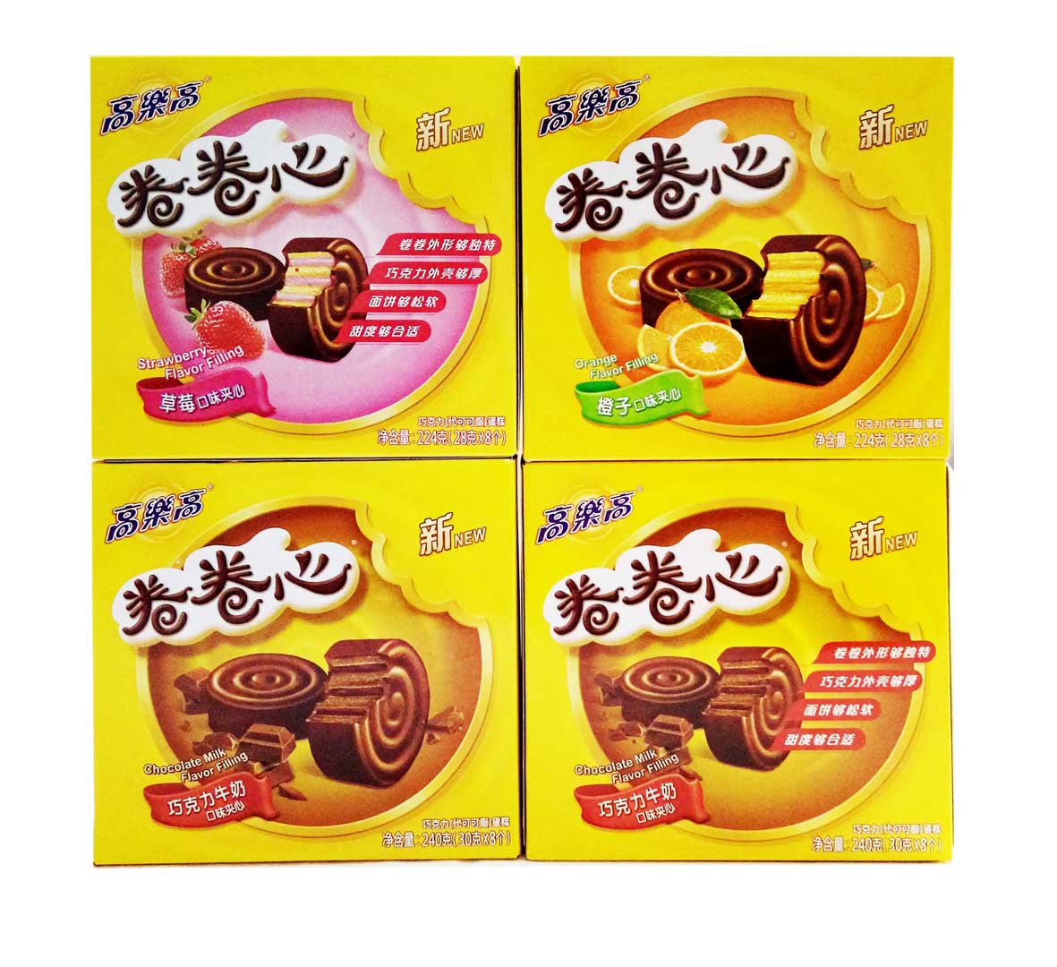 高乐高卷卷心巧克力蛋糕牛奶夹心240g(30g*8个)