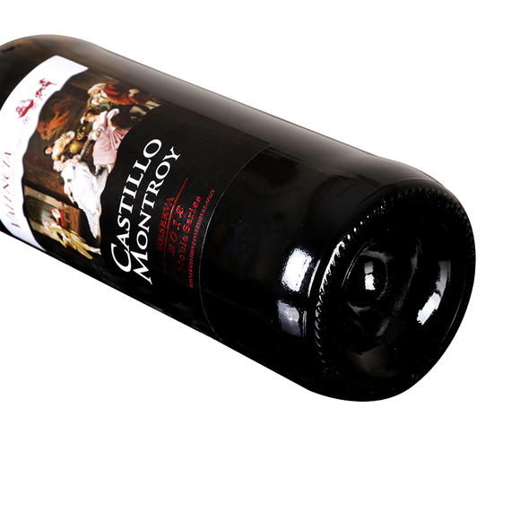 西班牙原瓶原装进口DO红葡萄酒 罗美洛Rese