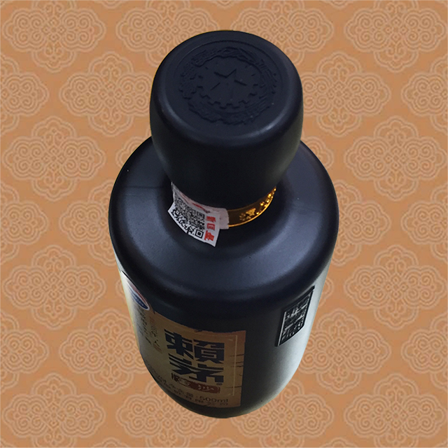 【国民酱香好酒】53°赖茅(重沙)/500ml