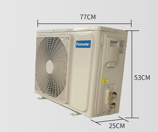 珍珠白KFR-52W KFR-52L/WAC精松空调 定频单相-冷暖 商品代码1051 商品图1