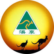 澳享全球购230707