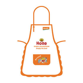 【积分商城,支持积分兑换】holle橘色太阳花围裙一个