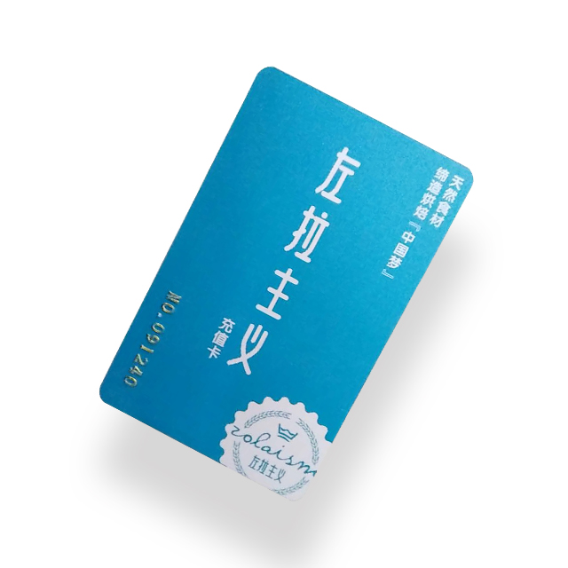 商品详情 左拉主义法式烘焙坊                         (微信公众号