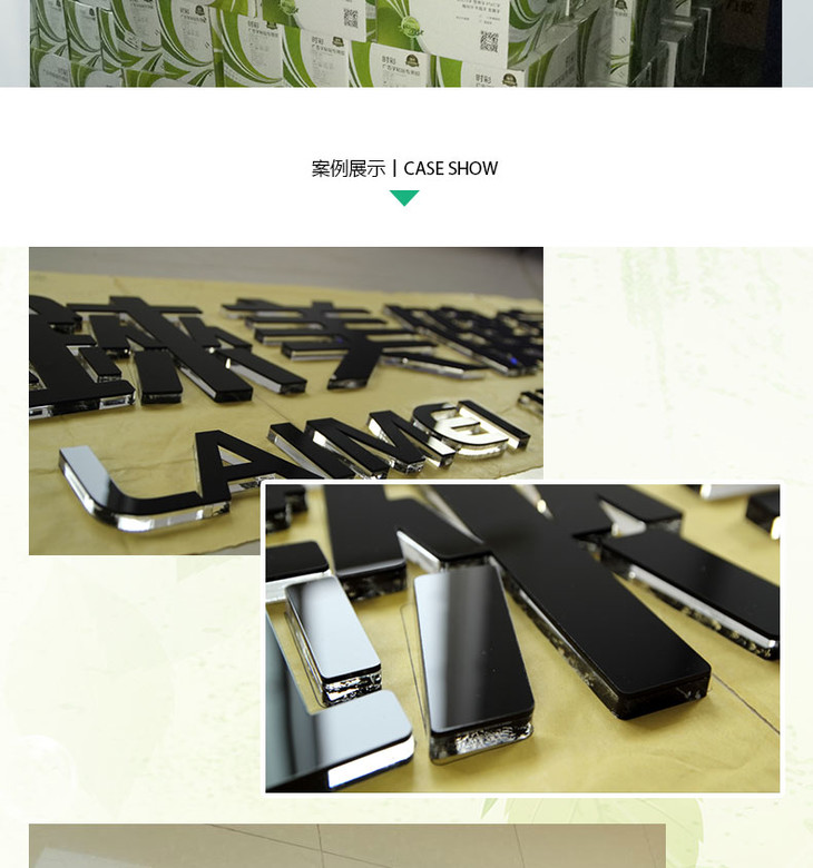 广告字专用粘贴胶 粘贴胶 中性透明广告字玻璃胶