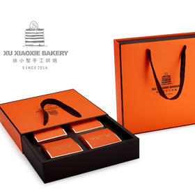 【奶黄流心月饼】单品礼盒，4粒装，顺丰到付，两盒起包邮！