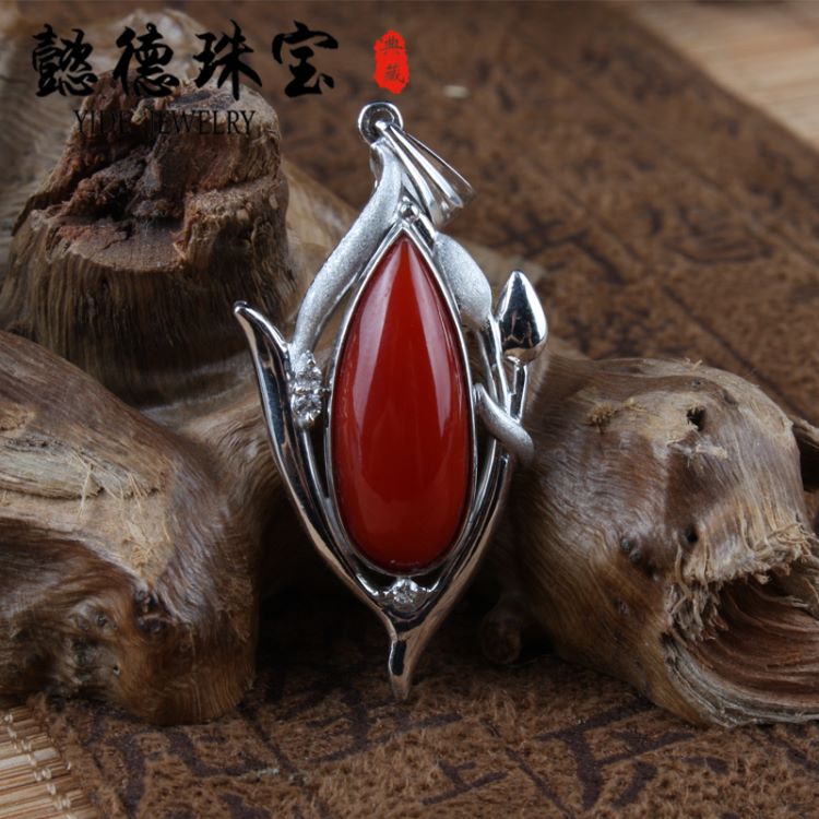 懿德珠宝台湾有机天然红宝石水滴项坠