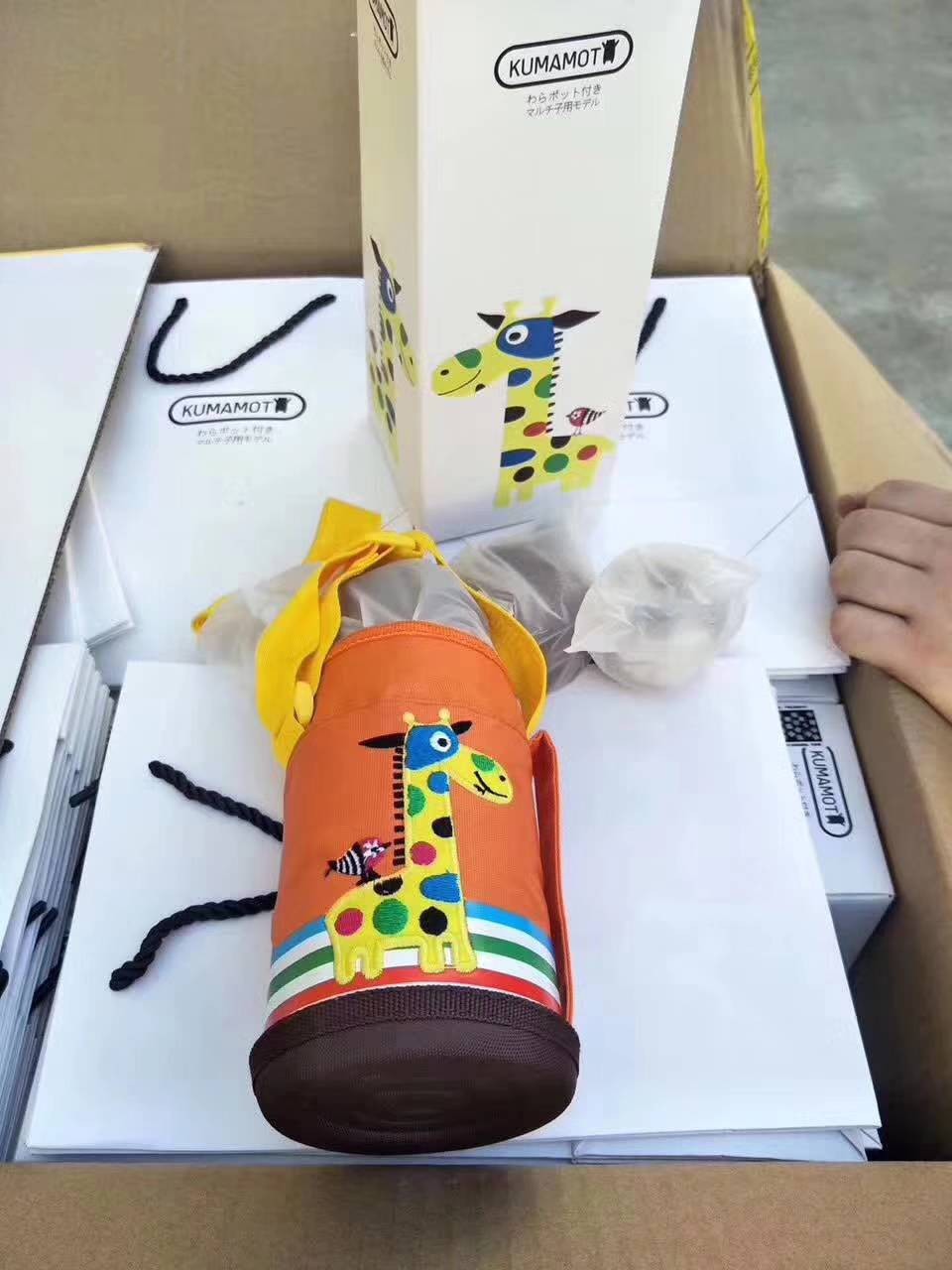 日本熊本士保温水杯