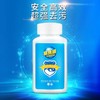 商品缩略图