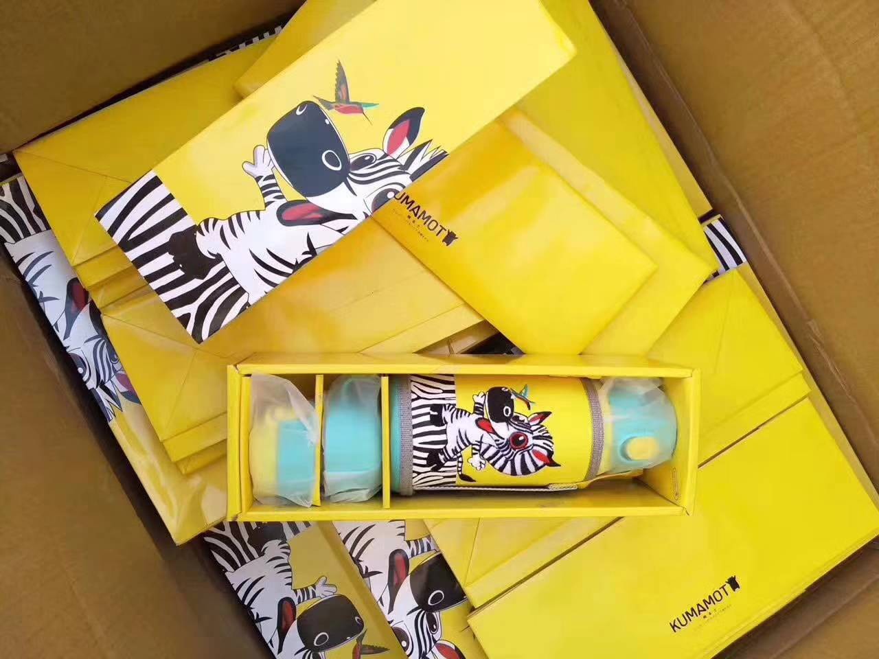 日本熊本士保温水杯