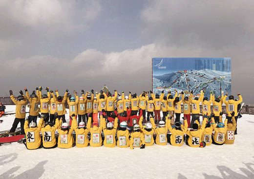 【新增四日班】冬季开板松花湖4日滑雪之旅 2017年11月24日 2017年11月24日-11月27日3晚酒店（含早）+3日雪票+保险松花湖青山客栈 商品图2