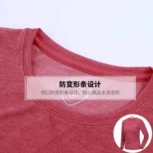 诺诗兰2017秋冬户外女式休闲长袖防风抑菌圆领长袖休闲衣GL062624【待调整】 商品图2