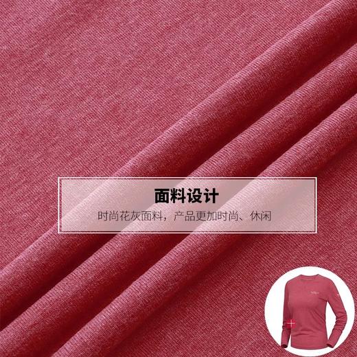 诺诗兰2017秋冬户外女式休闲长袖防风抑菌圆领长袖休闲衣GL062624【待调整】 商品图1