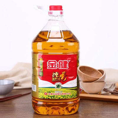 商品详情 选购食用油脂要掌握以下几点要领: 一. 要看颜色.