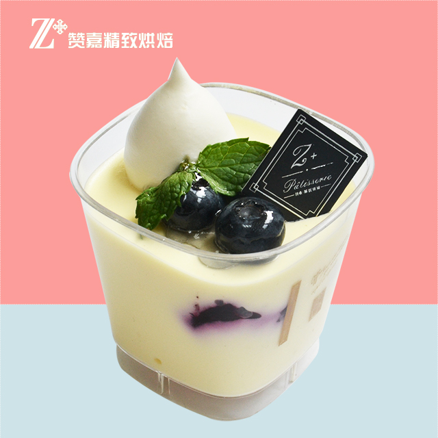 【8月新品】蓝莓慕斯杯