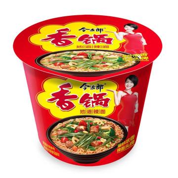 今麦郎香锅面(桶)