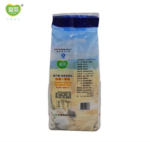 银耳羹礼盒临期 商品图1