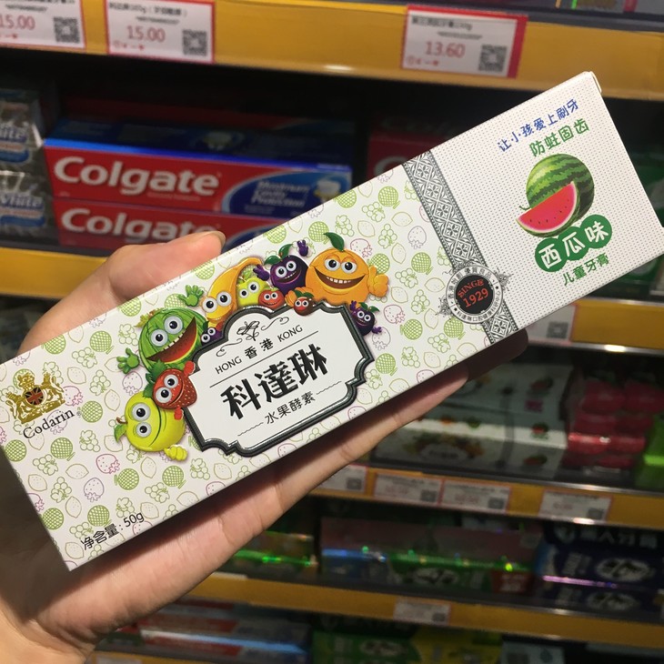 科达琳防蛀固齿儿童牙膏(西瓜味)