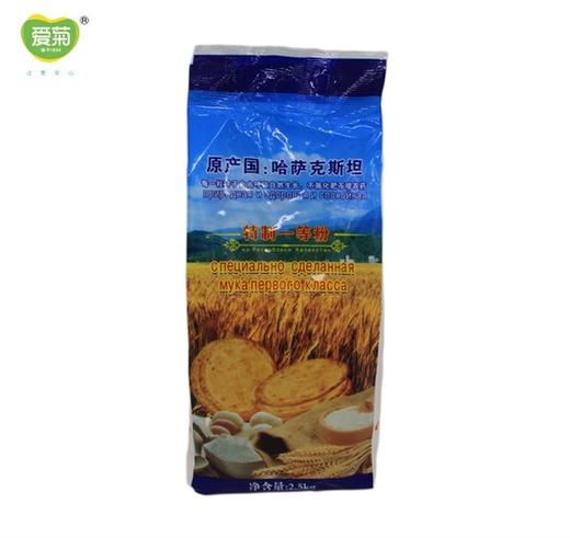 银耳羹礼盒临期 商品图0