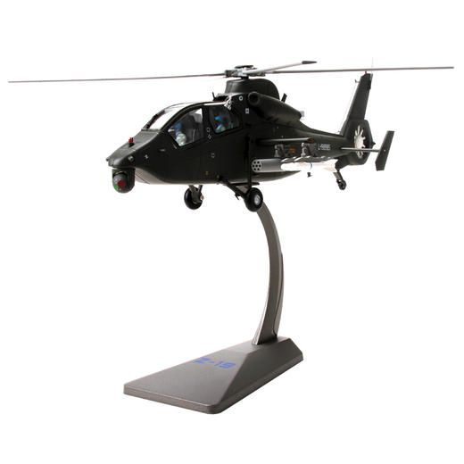 特尔博1:48直十九 直19武装直升机模型丨合金仿真军事模型丨收藏精品丨送礼佳品 商品图0