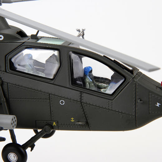 特尔博1:48直十九 直19武装直升机模型丨合金仿真军事模型丨收藏精品丨送礼佳品 商品图2