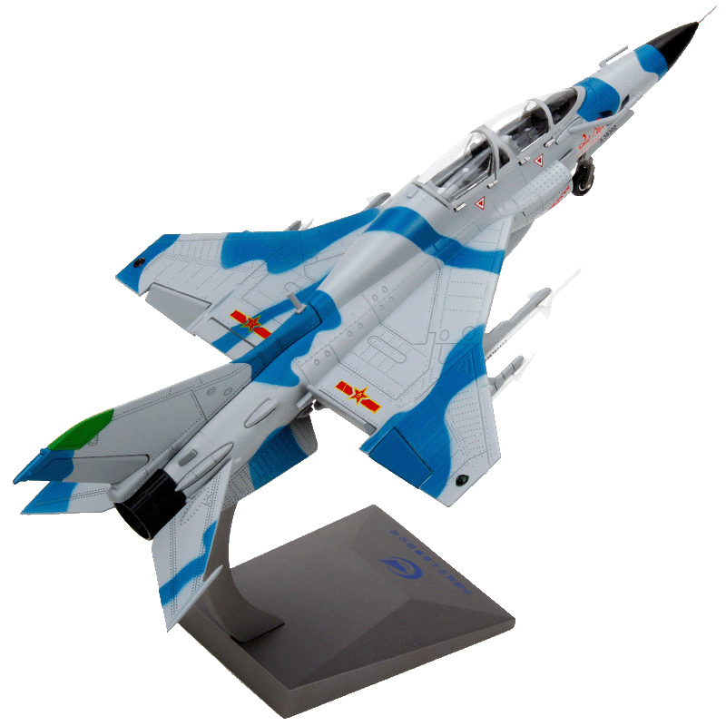 特尔博1:48歼教9山鹰教练机模型丨合金仿真军事模型丨收藏精品丨送礼