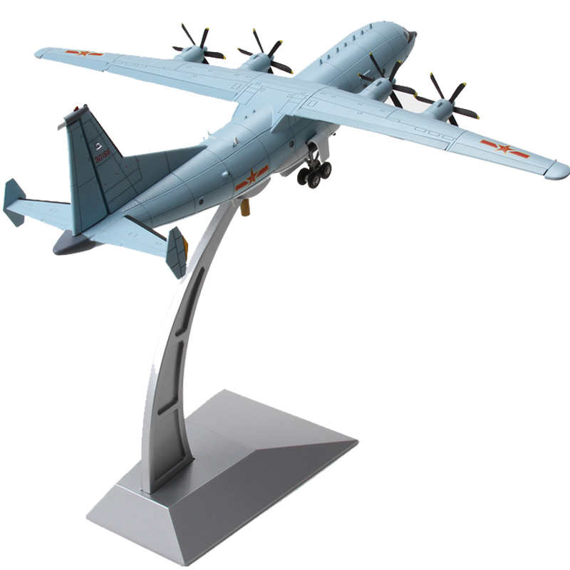 特尔博1:110运8运输机模型丨合金仿真军事模型丨收藏精品丨送礼佳品丨