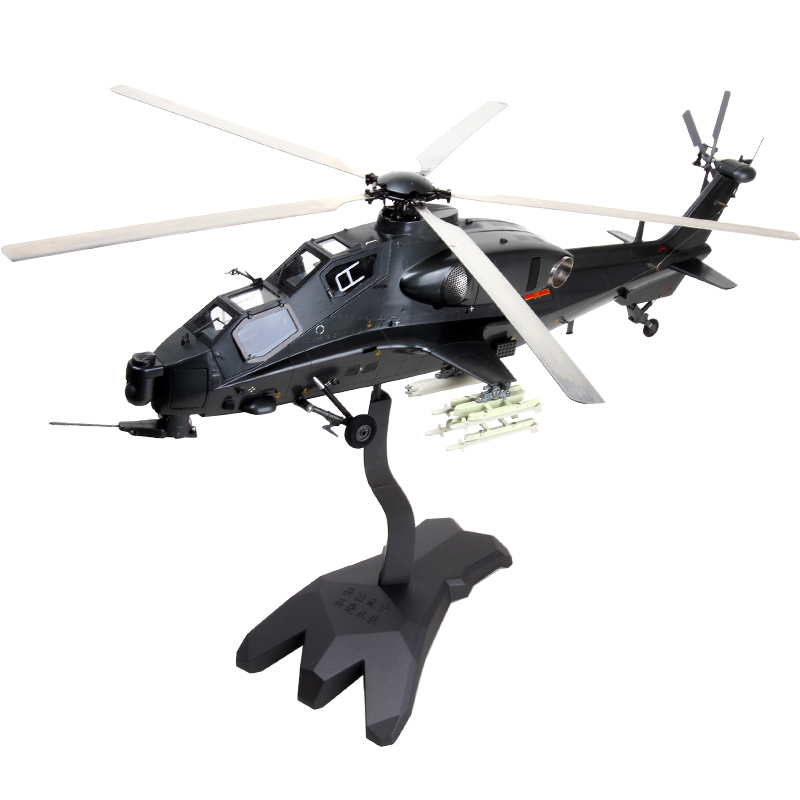 特尔博1:24直十 直10武装直升机模型【铝合金精细版】丨仿真军事模型