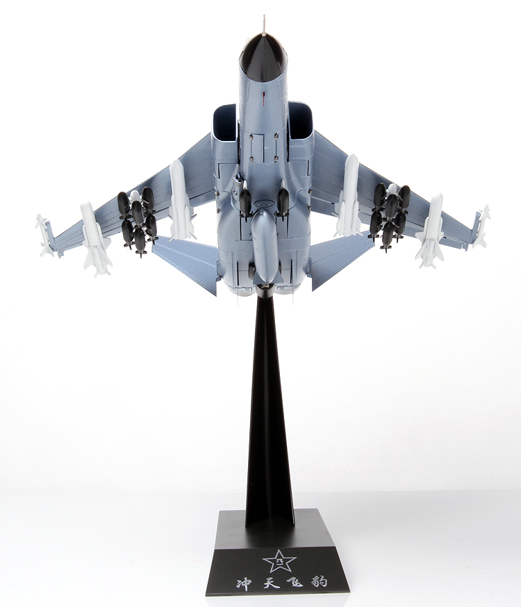 特尔博1:48歼轰7战斗机 飞豹轰炸机模型丨合金