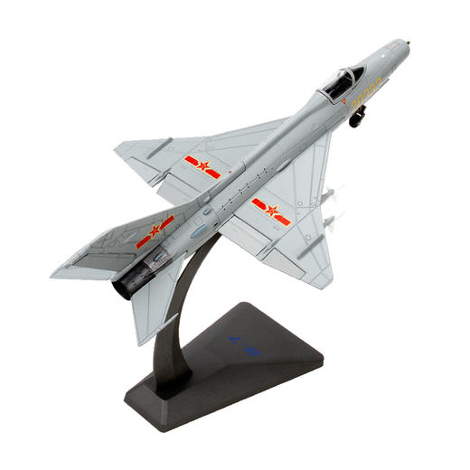 特尔博1:48歼7G战斗歼击机米格21飞机模型丨合金仿真军事模型丨收藏精品丨送礼佳品丨家居摆件 商品图1