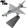 特尔博1:48歼7G战斗歼击机米格21飞机模型丨合金仿真军事模型丨收藏精品丨送礼佳品丨家居摆件 商品缩略图2
