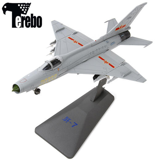 特尔博1:48歼7G战斗歼击机米格21飞机模型丨合金仿真军事模型丨收藏精品丨送礼佳品丨家居摆件 商品图2