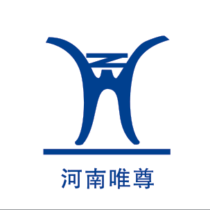 河南唯尊商城200511