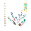 商品缩略图