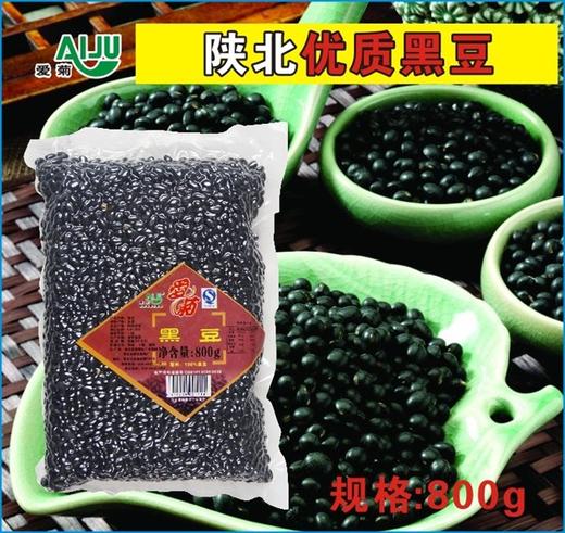 黑豆800g 商品图1