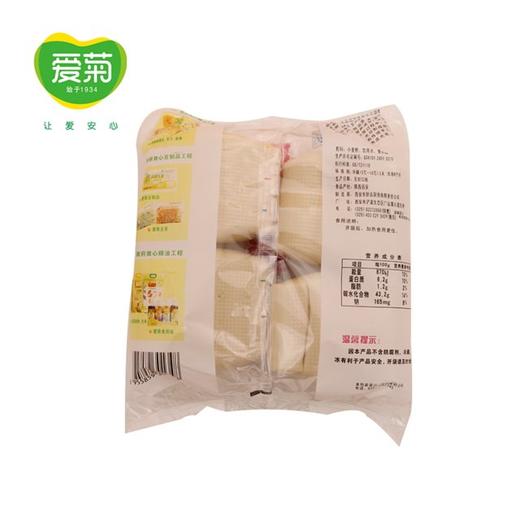 老酵椽头馍 300g 商品图1