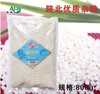 圆江米800g 商品缩略图1