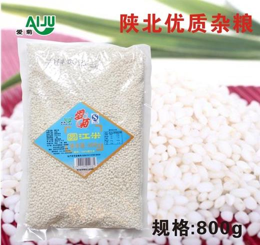 圆江米800g 商品图1