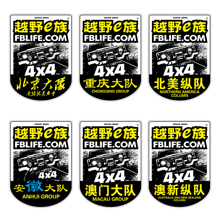mk体育最牢固的粘大理石的胶水是哪种？