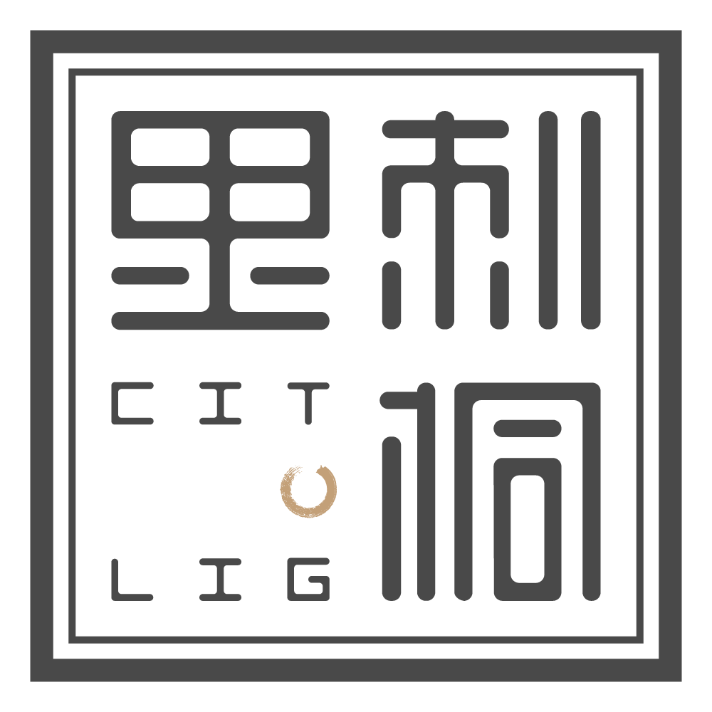 刺桐里171024200509