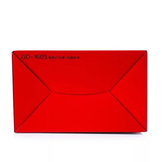 小号“幸福礼”空礼盒 30*18.5*22cm 商品图3