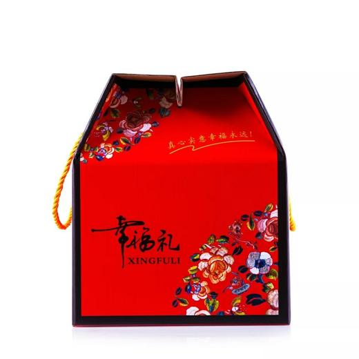 小号“幸福礼”空礼盒 30*18.5*22cm 商品图2