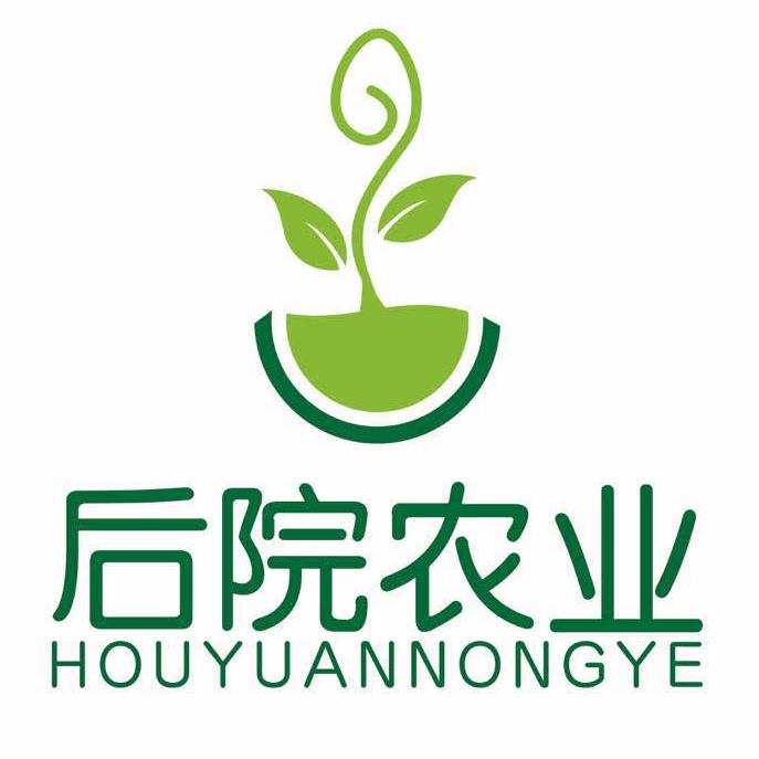 后院有机营养厨房